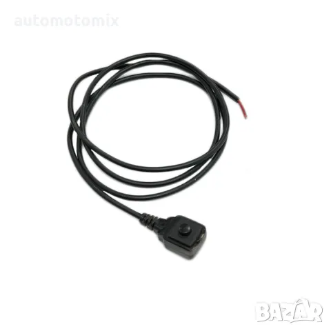 Електрическо копче Switch 12/24V - 25255