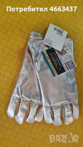 Ръкавици Confafflex дo 600 градуса