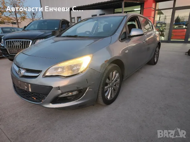 опел астра 1.6дизел Opel astra 1.6cdti на части, снимка 5 - Автомобили и джипове - 48021948