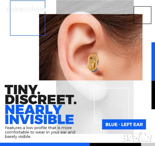 НОВ! Компактен цифров слухов усилвател - за ляво ухо, снимка 3 - Други - 49629892