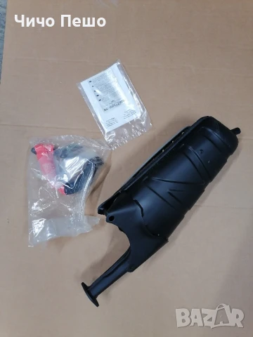 Ауспух гърне НОВО за Piaggio Free Пиаджо Фрий, снимка 2 - Части - 50638987