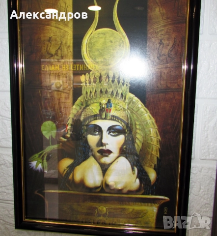 Картини 24х33см подходящи за подарък, снимка 2 - Декорация за дома - 52331956