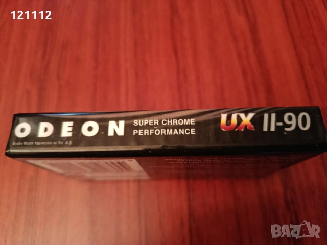 Аудио касети , снимка 6 - Аудио касети - 53753008