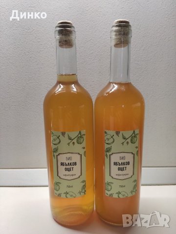 Ябълков оцет, снимка 6 - Домашни напитки - 34775901