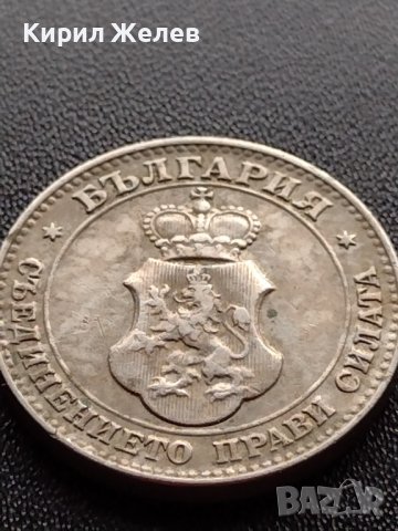 МОНЕТА 20 стотинки 1912г. ЦАРСТВО БЪЛГАРИЯ СТАРА РЯДКА ЗА КОЛЕКЦИОНЕРИ 36088, снимка 7 - Нумизматика и бонистика - 39369194