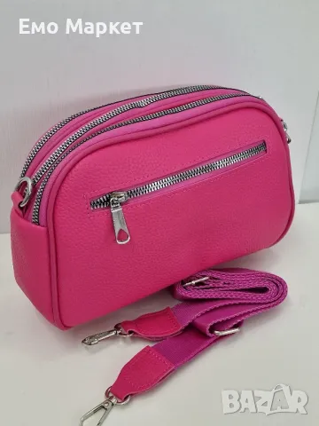 Нова чанта от капиториран текстил, снимка 13 - Чанти - 49013508