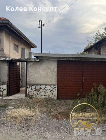 Къща село Скобелево, снимка 10 - Къщи - 53810720