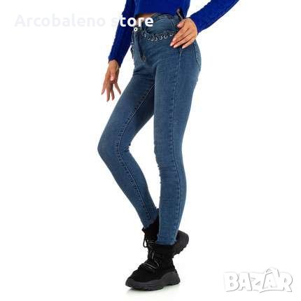 Дамски дънки с висока талия , снимка 2 - Дънки - 34850231