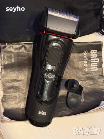 Braun 5000 series, снимка 2 - Други - 55746932