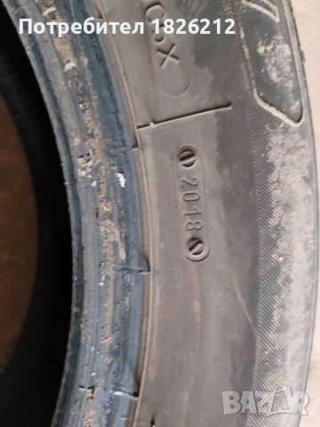 Летни гуми Riken, снимка 3 - Гуми и джанти - 44352535