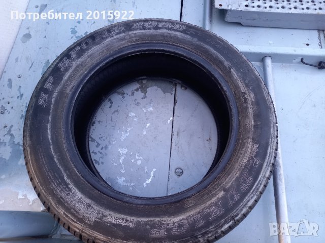 Чисто нова гума от резервна неизползвана 15цола DUNLOP-195/60/15, снимка 7 - Гуми и джанти - 38775318