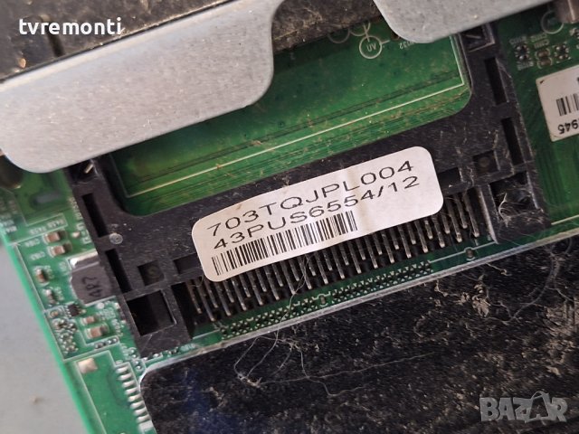 MAIN BOARD 715G9907-M01-B03-005G  PHILIPS 43PUS6554/12 for 43inc DISPLAY TPT430U3-EGYSKA.G REV:S3B, снимка 2 - Части и Платки - 44372820