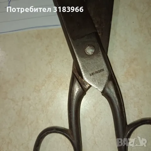 голяма шивашка ножица солинген №1 , снимка 2 - Антикварни и старинни предмети - 55860966