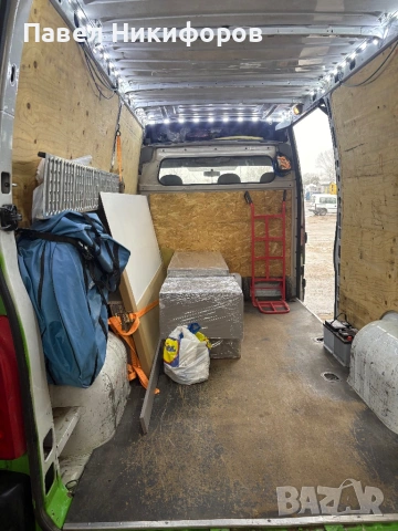 Транспортни услуги с бус, снимка 2 - Транспортни услуги - 45539620