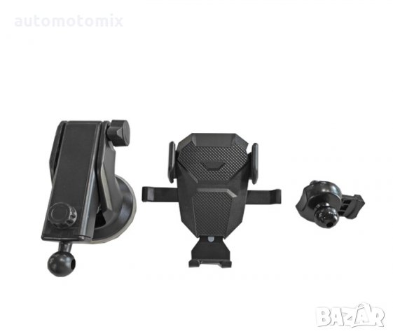  Поставка за телефон,стойка - 441004, снимка 2 - Аксесоари и консумативи - 33831842