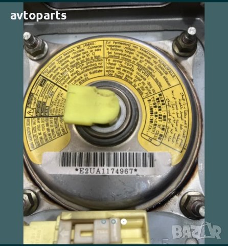 Toyota avensis verso 2005година Бег Волан, снимка 3 - Части - 40469703