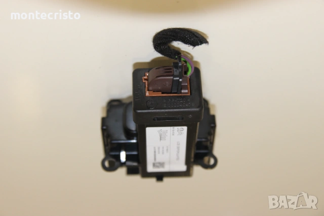 Гълтач ключ Citroen C4 Spacetourer след 2019г. / 9814247280 / 98 142 472 80, снимка 3 - Части - 53824279