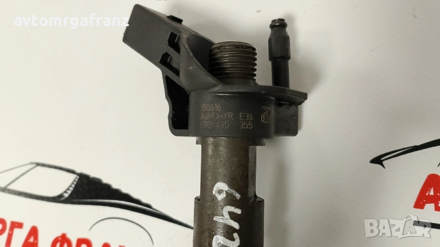 0986435355 ДЮЗА MERCEDES, снимка 2 - Части - 53185580