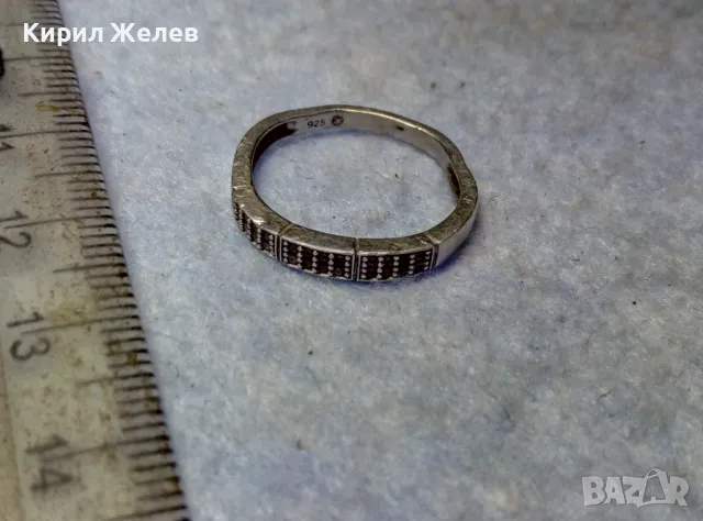 SWAROVSKI СКЪПОЦЕНЕН СРЕБЪРЕН ПРЪСТЕН СРЕБРО 925 с ЩЕМПЕЛ ЛЕБЕД на СВАРОВСКИ 47530