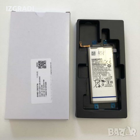 Оригинална втора батерия за Samsung Galaxy Z Fold 3 5G SM-F926, снимка 1