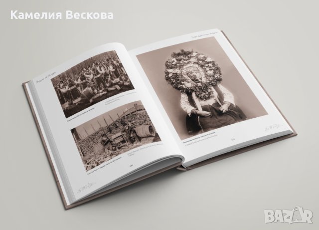 Книга Непознатият фотограф Георг Волц, Фердинанд, Цар Борис, снимка 5 - Специализирана литература - 33773271