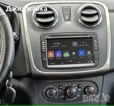 Dacia Renault мултимедия Android GPS навигация, снимка 4 - Части - 47640484