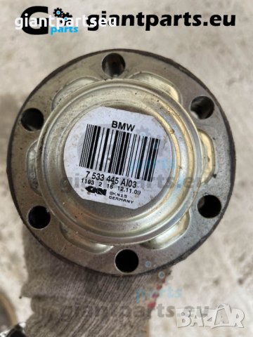 Полуоска за БМВ е91 задна лява 318Д BMW e91 318d, снимка 2 - Части - 38989032