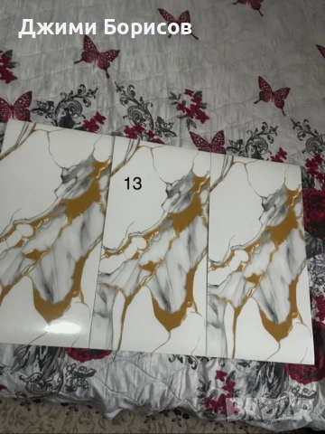 3Д ТАПЕТИ , снимка 8 - Други стоки за дома - 53541446