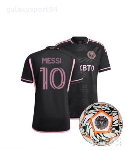 Анцуг + екип нтер Маями Messi Inter Miami 2024 детски анцугАнцуг  Меси Интер Маями Messi Inter Miami, снимка 5 - Футбол - 41603589