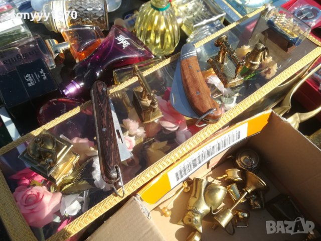 АНТИКИ РЕЛИКВИ-ВСЕКИ ДЕН НОВИ НЕЩА 1510231111