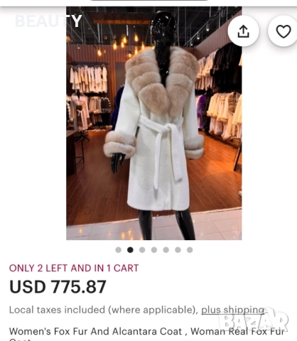 Луксозно Бяло  палто  - Лисица, снимка 5 - Палта, манта - 51644415