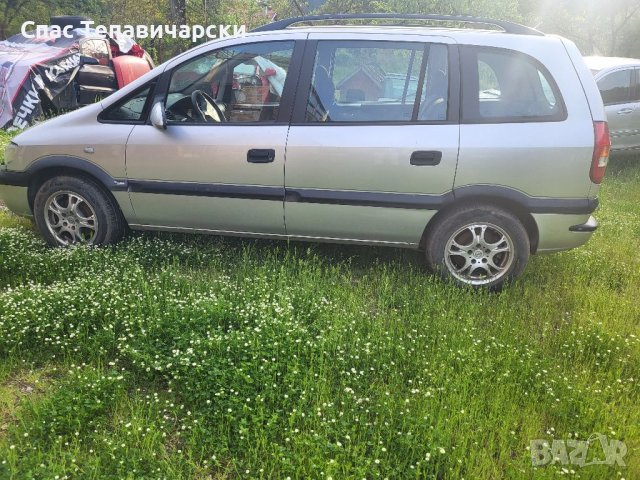 Продавам опел зафира А 2.0 дизел 101к.с На части, снимка 2 - Части - 40772806
