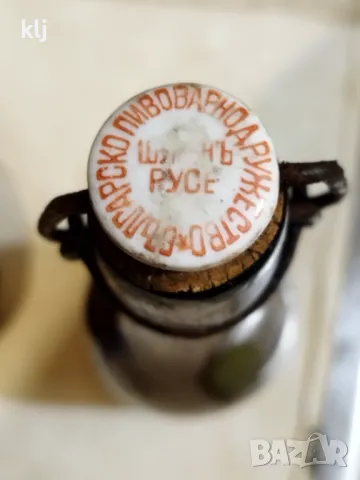 Стара бутилка от бира 1940 г, снимка 3 - Антикварни и старинни предмети - 49547782