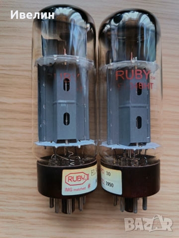 Радиолампи EL34 RUBY
