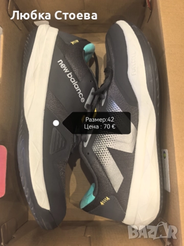 Мъжки маратонки , снимка 13 - Маратонки - 52957866