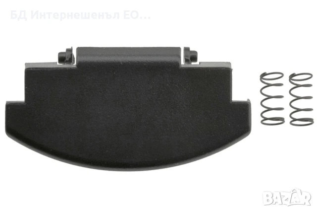 Закопчалка за подлакътник, VW, Golf 4, Polo 6R, Skoda Octavia, Fabia 2, снимка 3 - Части - 50999826