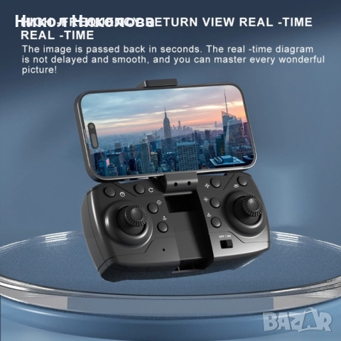 Сгъваем дрон S169 с 8K HD двойна камера и 360° заснемане, снимка 6 - Дронове и аксесоари - 52302418