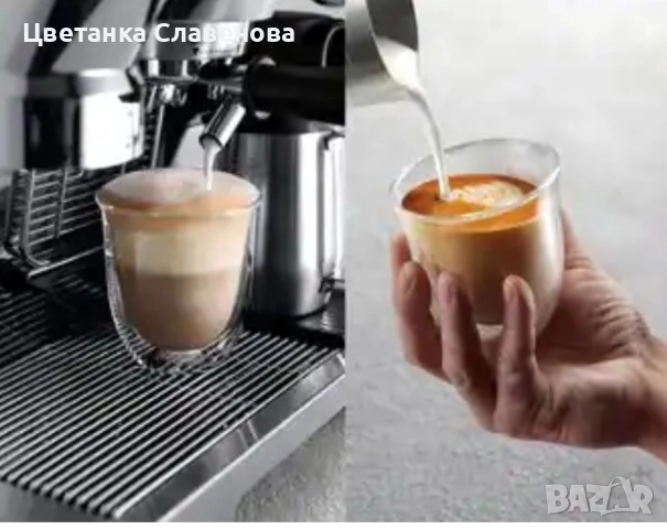 Кафеавтомат еспресо De'Longhi Specialista Maestro EC9865.M, снимка 9 - Кафемашини - 48499796