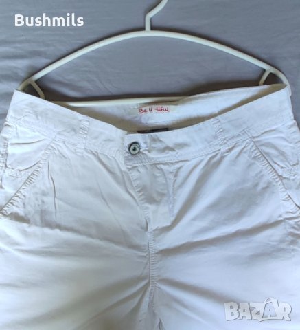 Дамски памучен панталон , снимка 1 - Панталони - 41368006