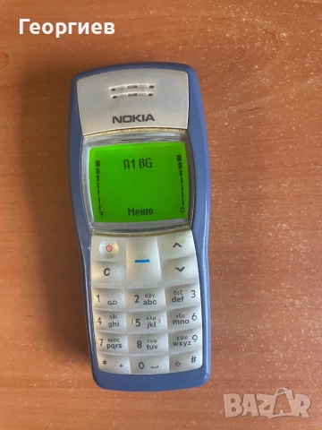 Nokia 1100
