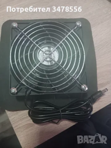 Вентилатор за надуваем костюм Бяла Мечка , Панда и тн , снимка 1