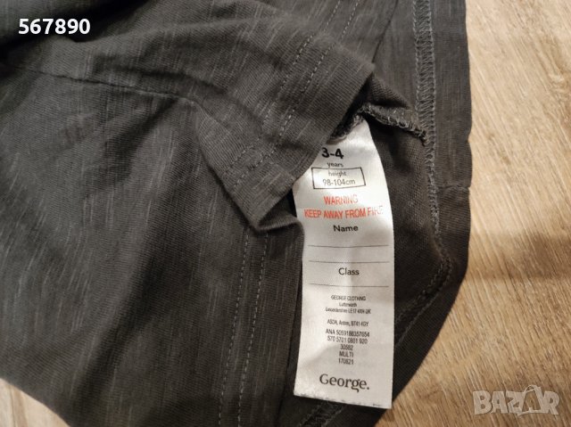 Блуза George , снимка 2 - Детски Блузи и туники - 39354409