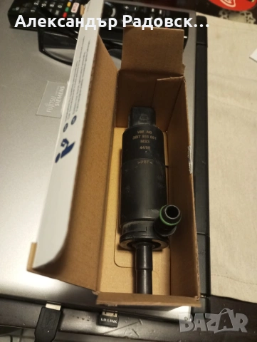 Помпа за течността на чистачките за 2010 Фолксваген Пасат 