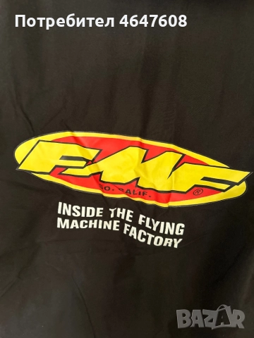 Чисто ново яке FMF L-Ка , снимка 6 - Якета - 52388974