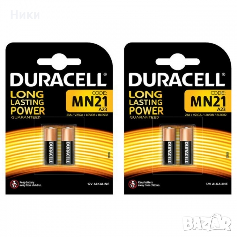 2 x Duracell MN21 специална алкална батерия 12 V дълготрайни батерии, снимка 2 - Батерии, зарядни - 36076514