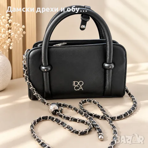 Мини чантичка DOCA 