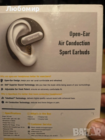 OneOdio OpenRock Pro Black Безжични слушалки за уши Loop , снимка 9 - Bluetooth слушалки - 53591109