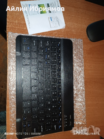 Bluetooth безжична презареждаема клавиатура, снимка 3 - Клавиатури и мишки - 43476570