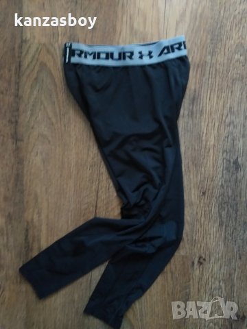 Under Armour Boy's HeatGear Armour - страхотен юношески клин, снимка 8 - Детски клинове - 35870626