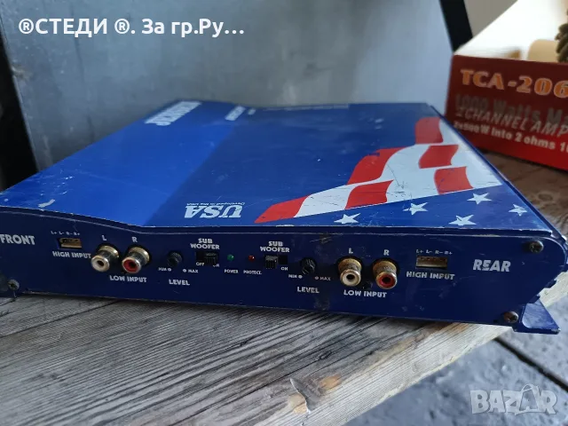 усилвател за кола Jensen Mercury 4000 (400W) – За ремонт / части, снимка 3 - Ресийвъри, усилватели, смесителни пултове - 55856971